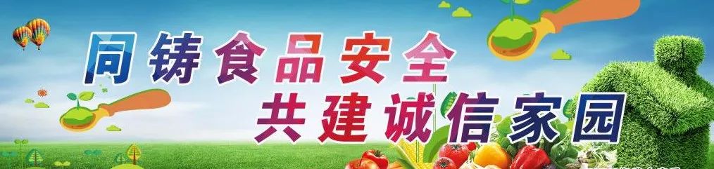 国外富硒水果(水果国外富硒产地)-硒宝网