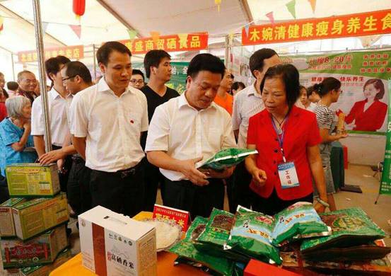 富硒水果培育(富硒水果的标准是多少)-硒宝网