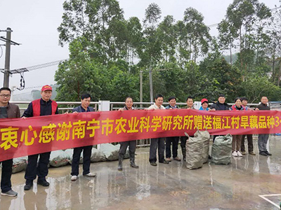 镇江富硒水果（镇江的水果采摘园）-硒宝网