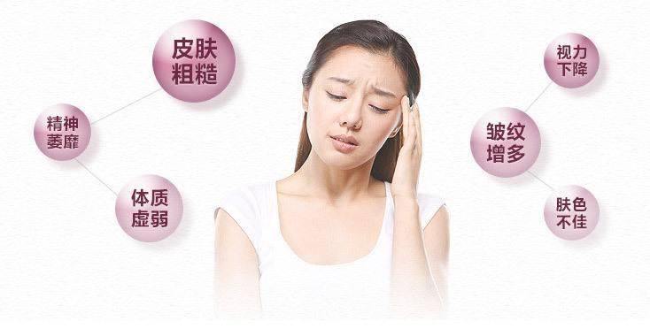 补铁可以改善气血不足么（补铁可以治疗气血不足吗）-硒宝网