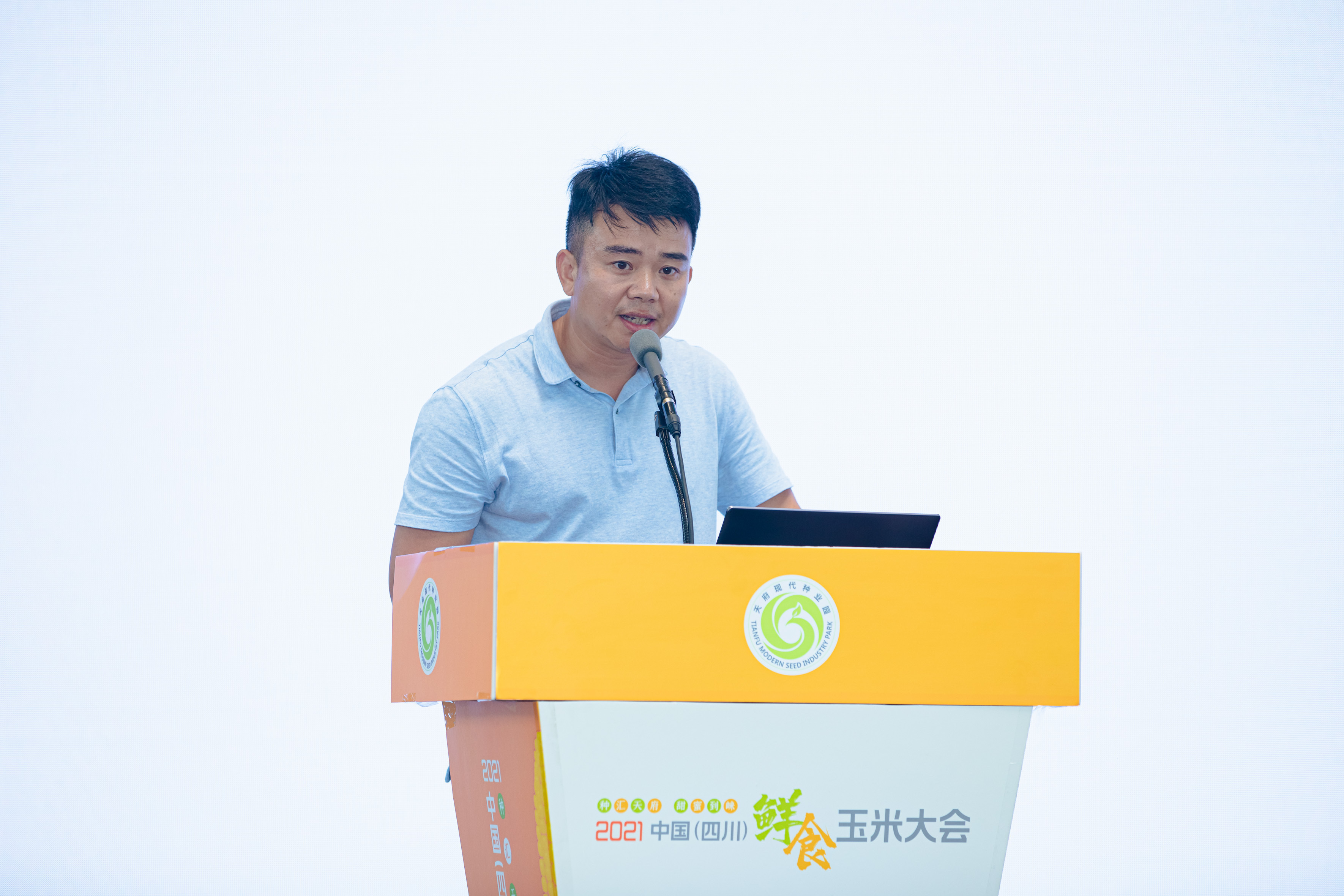 富硒新鲜水果(新鲜水果富硒的作用)-硒宝网