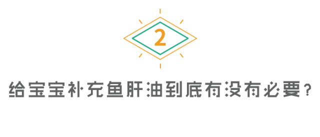 ad是补钙的吗(补钙是AD吗)-硒宝网