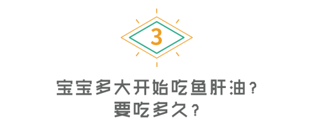 ad是补钙的吗(补钙是AD吗)-硒宝网