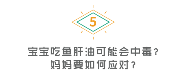 ad是补钙的吗(补钙是AD吗)-硒宝网