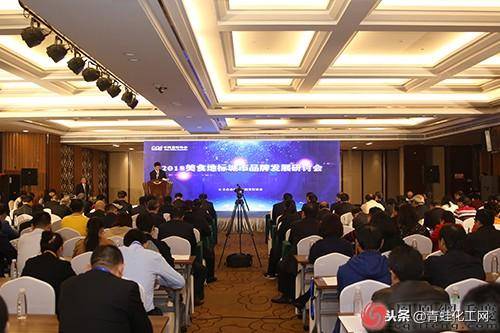 福建富硒水果(福建富硒地区)-硒宝网