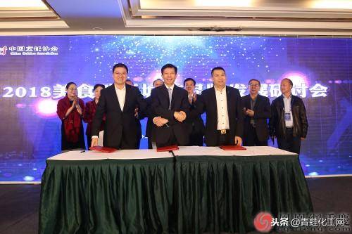 福建富硒水果(福建富硒地区)-硒宝网