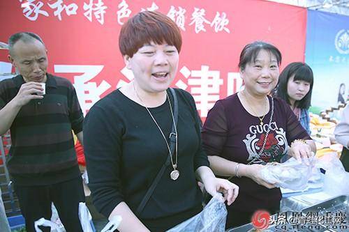 福建富硒水果(福建富硒地区)-硒宝网