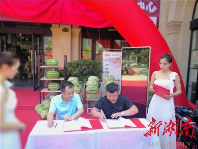 中卫富硒水果(中卫市盛产什么水果)-硒宝网