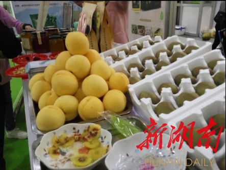 湘潭富硒水果(湘潭采摘水果基地)-硒宝网