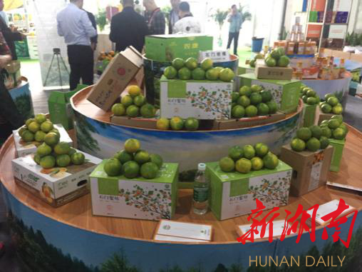 湘潭富硒水果(湘潭采摘水果基地)-硒宝网