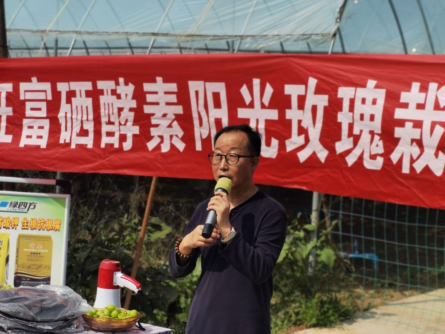 富硒葡萄水果(葡萄富硒含量标准)-硒宝网