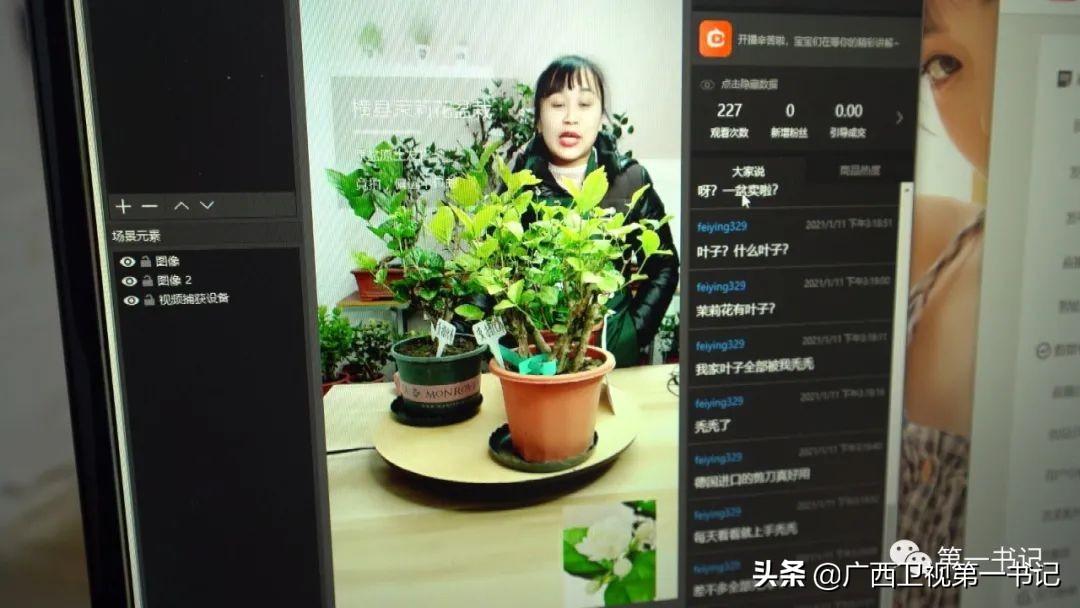 富硒水果玉米（玉米水果富硒吗）-硒宝网