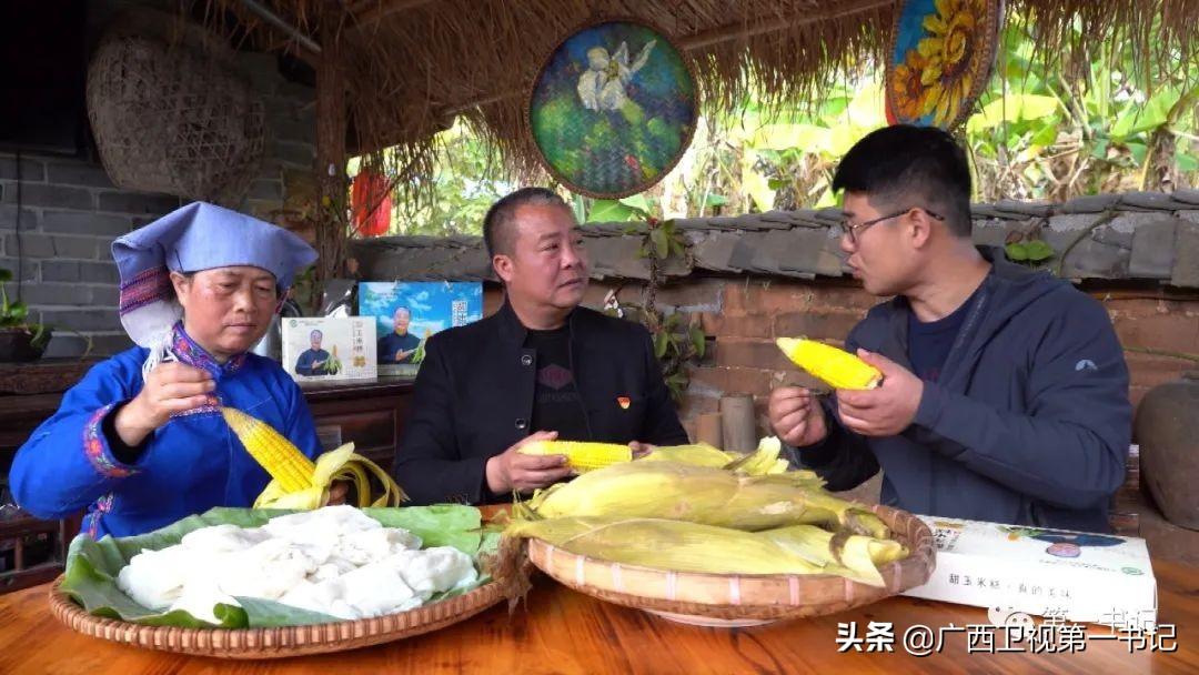 富硒水果玉米（玉米水果富硒吗）-硒宝网