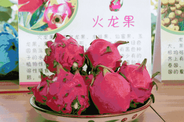 富硒水果要求(水果富硒要求是什么)-硒宝网