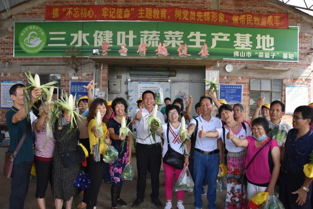 富硒水果大全(水果大全富硒有哪些)-硒宝网