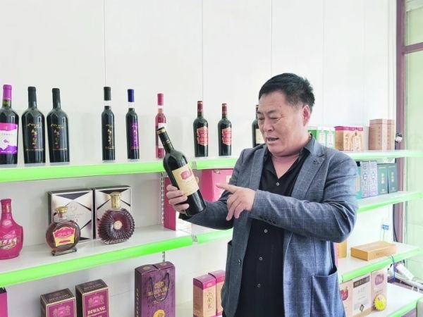 周口富硒水果(富硒水果的国家标准是多少)-硒宝网