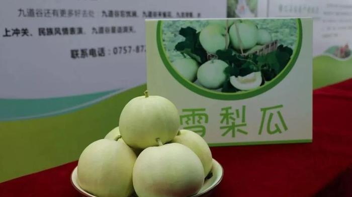 佛山富硒水果(佛山水果富硒产地)-硒宝网