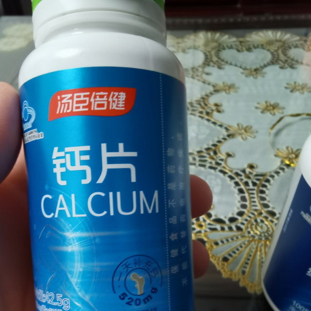 中老年补钙吃什么钙片（补钙老年吃钙片中药有用吗）-硒宝网