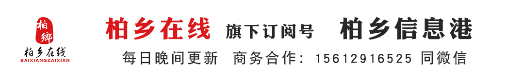 邢台富硒水果(富硒果园)-硒宝网