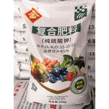 富硒肥料水果（水果富硒肥料的作用）-硒宝网