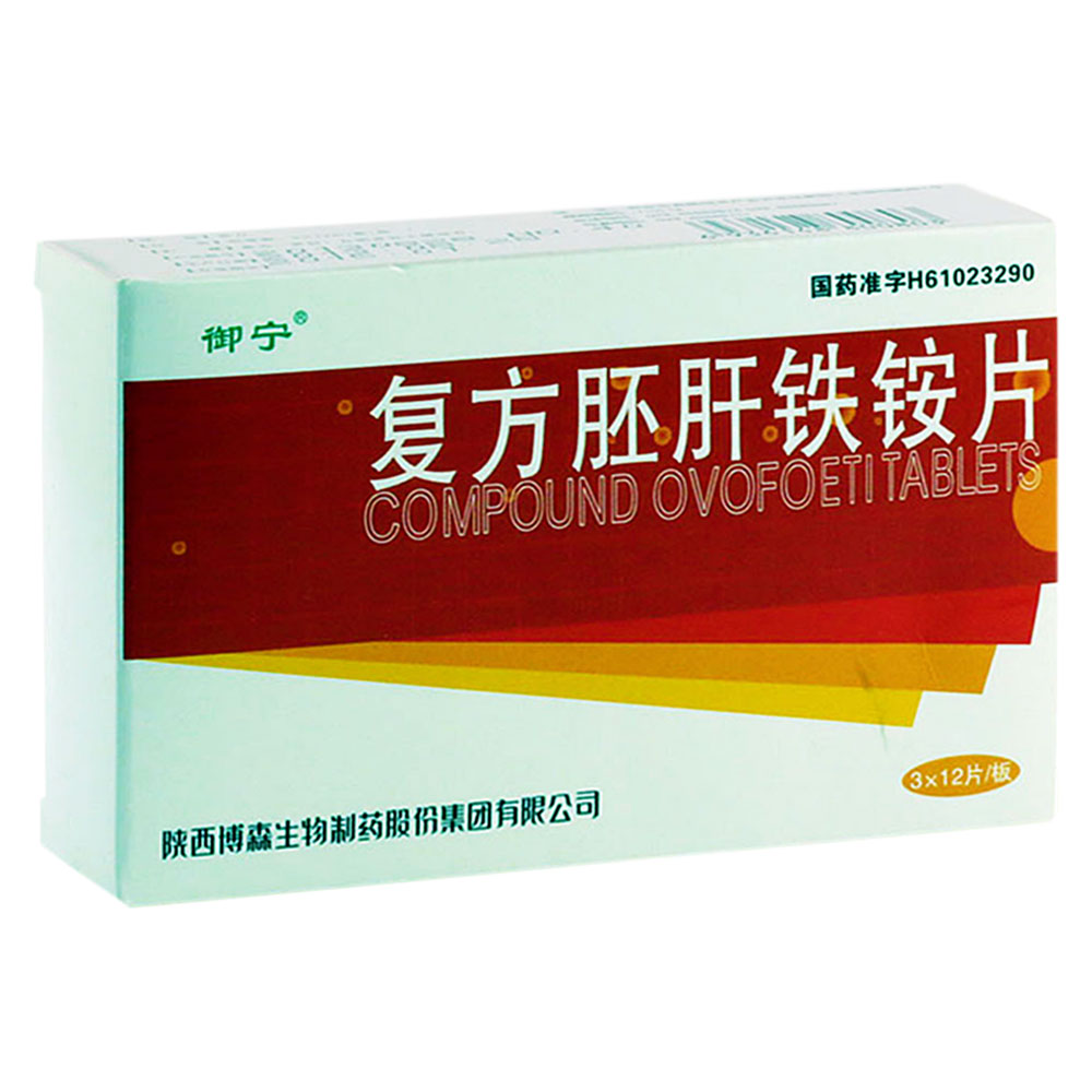 什么食物可以补锌（食物补锌可以长高吗）-硒宝网