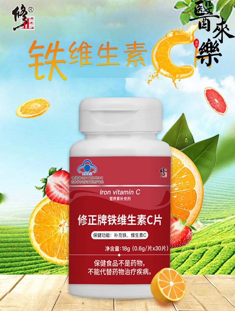 什么食物可以补锌（食物补锌可以长高吗）-硒宝网