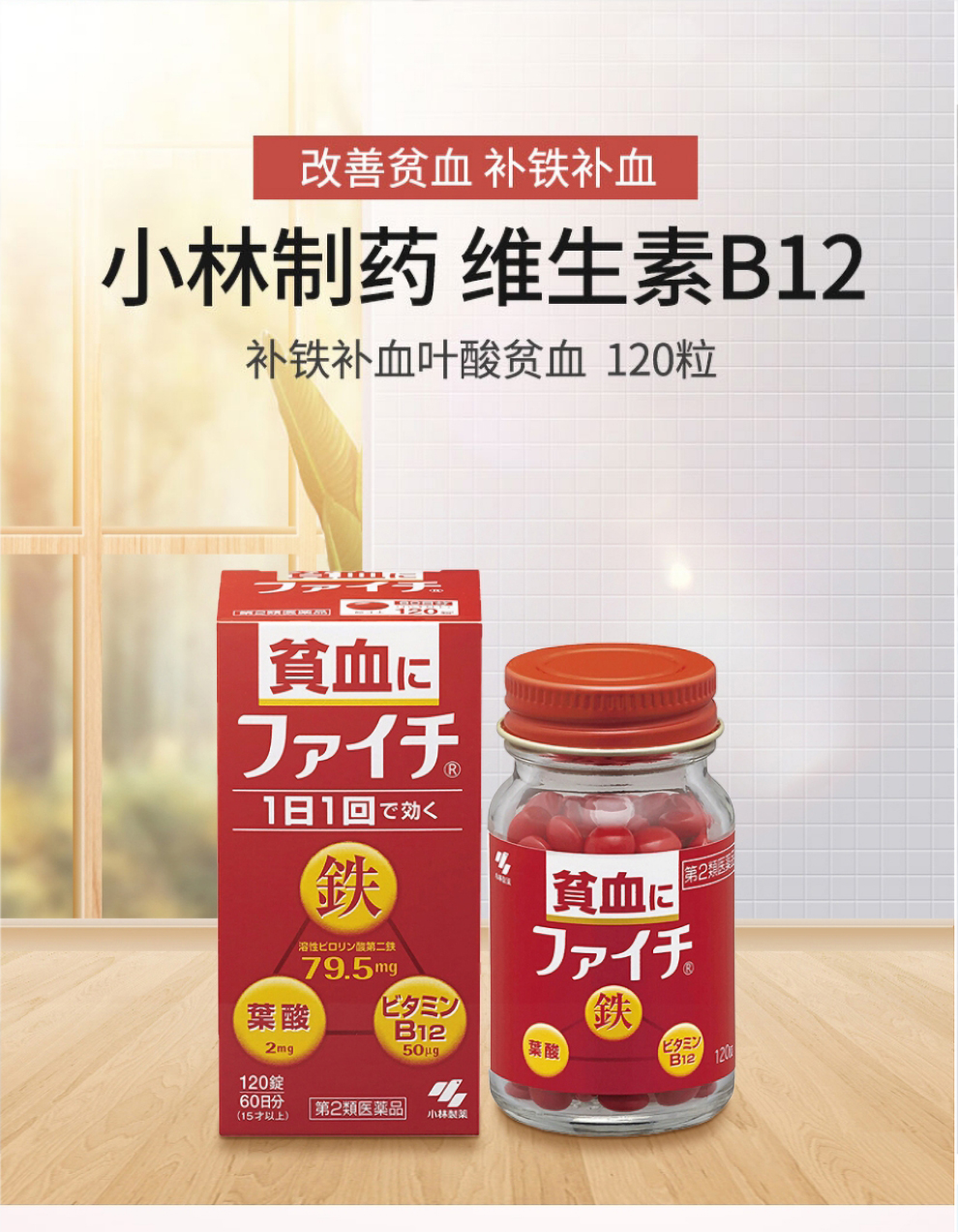 什么食物可以补锌（食物补锌可以长高吗）-硒宝网