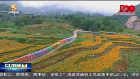 陇南富硒水果(富硒水果的标准是多少)-硒宝网