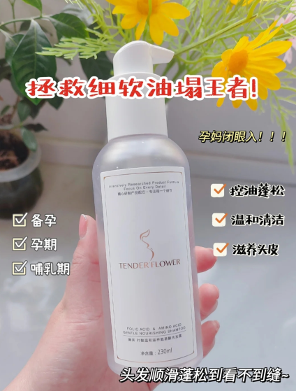 孕妇补锌什么牌子好(孕妇吃什么牌子的锌)-硒宝网