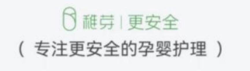 孕妇补锌什么牌子好(孕妇吃什么牌子的锌)-硒宝网