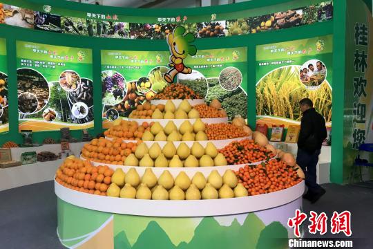 桂林富硒水果（桂林水含硒吗）-硒宝网