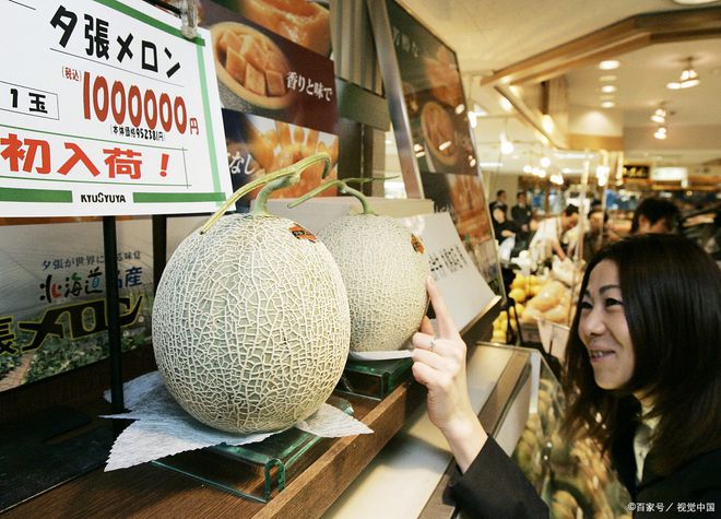 富硒最贵水果(富硒水果是什么意思)-硒宝网