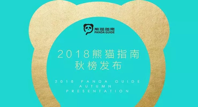 红河富硒水果（富硒水果是什么意思）-硒宝网