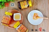 梧州富硒水果（广西富硒）-硒宝网