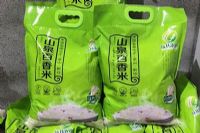 梧州富硒水果（广西富硒）-硒宝网