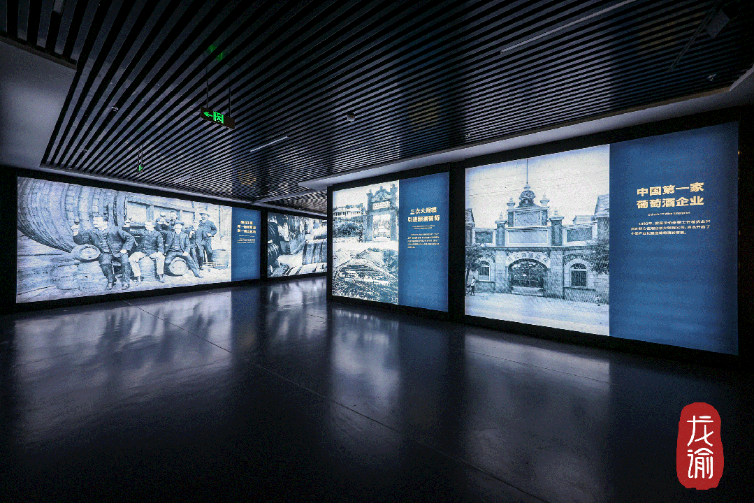 菏泽富硒水果（山东富硒带）-硒宝网