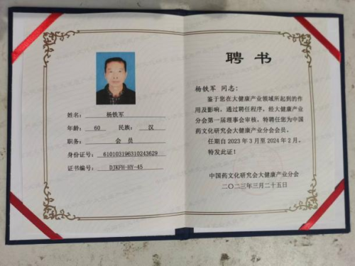 富硒水果食品（水果食品富硒有哪些）-硒宝网