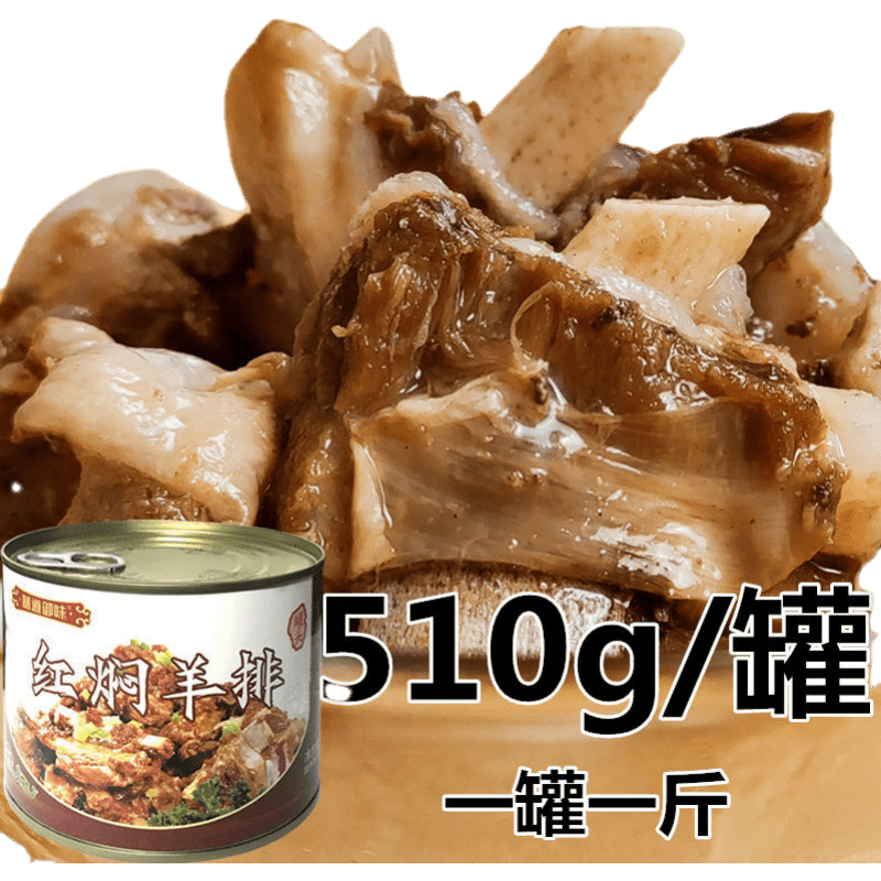 富硒水果罐头(水果罐头营养价值)-硒宝网