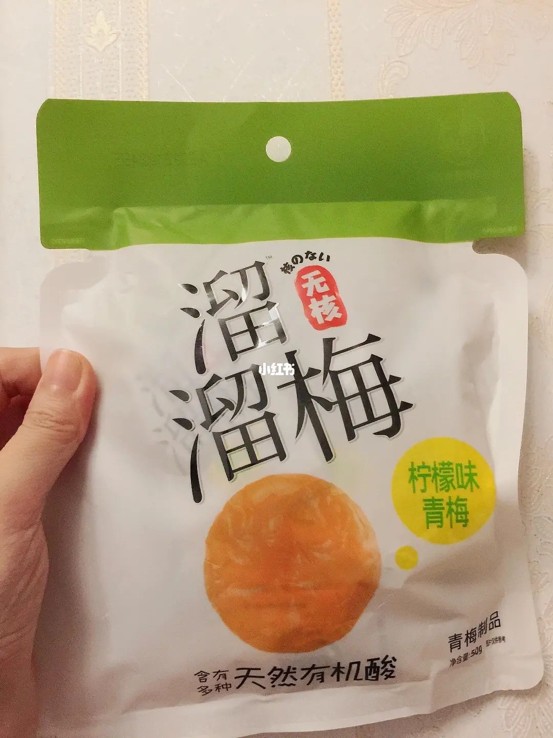 绍安富硒水果(富硒水果的好处)-硒宝网