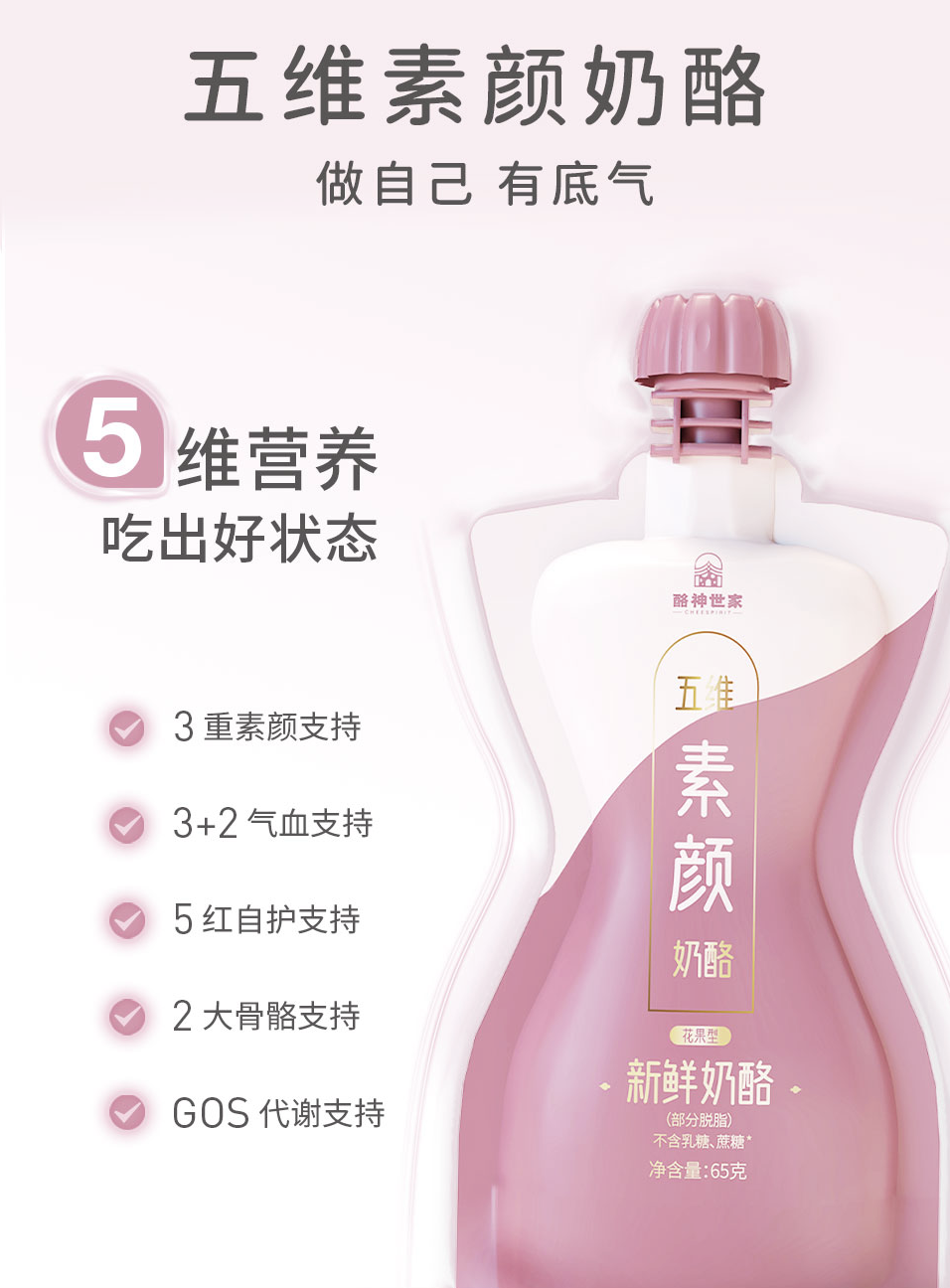 乳铁蛋白可以补铁吗（乳铁蛋白能补铁不）-硒宝网