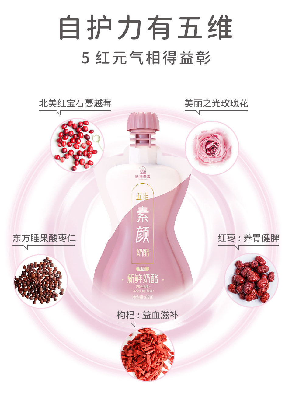 乳铁蛋白可以补铁吗（乳铁蛋白能补铁不）-硒宝网