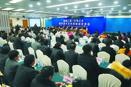 中科院硒产品（中科院产品硒含量高吗）-硒宝网