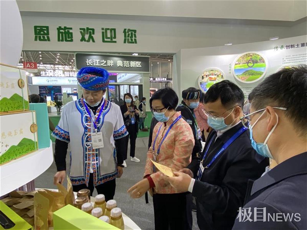 恩施的硒产品（恩施生产硒的厂家）-硒宝网