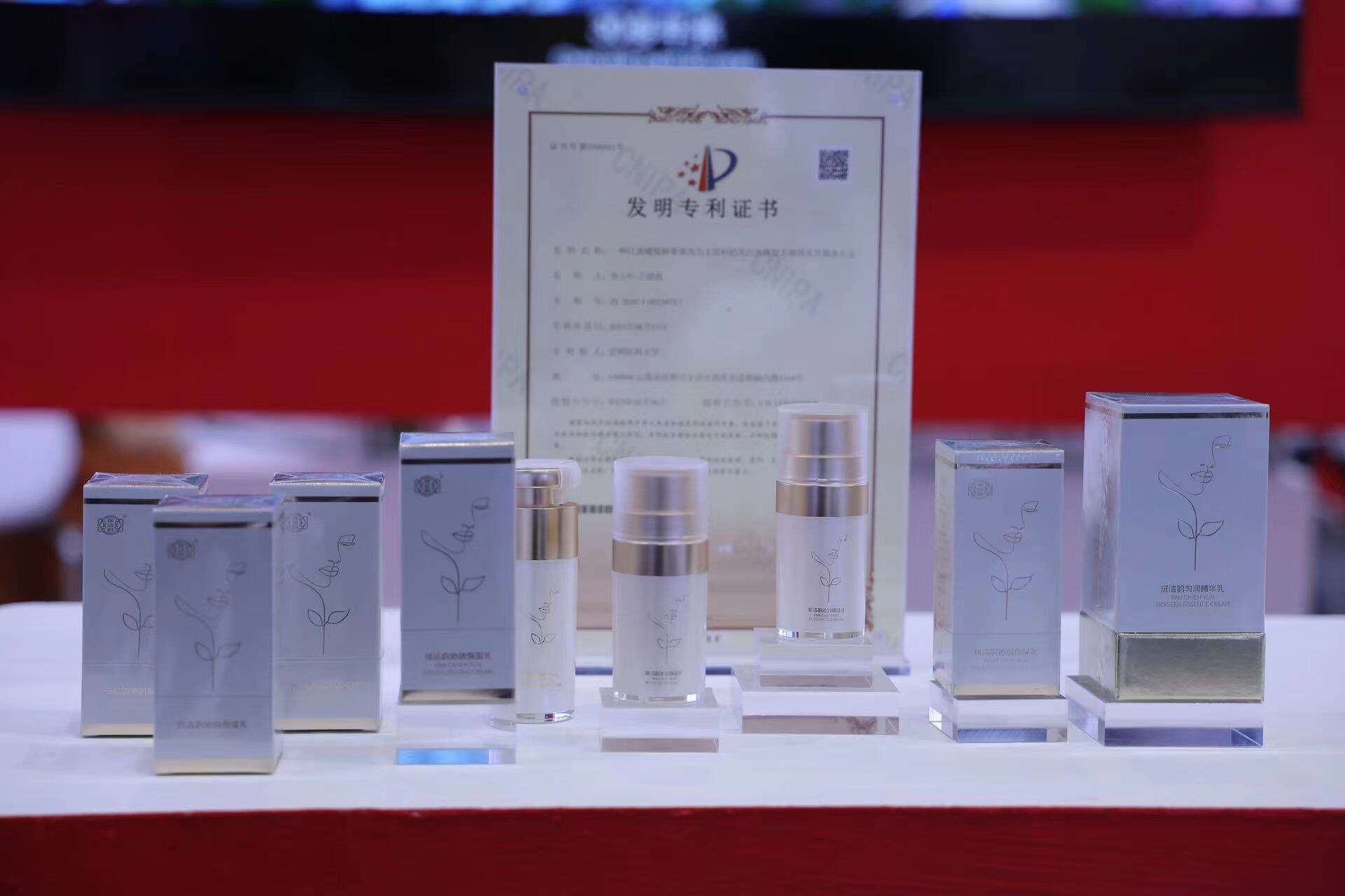 云南产品 硒(云南硒资源)-硒宝网