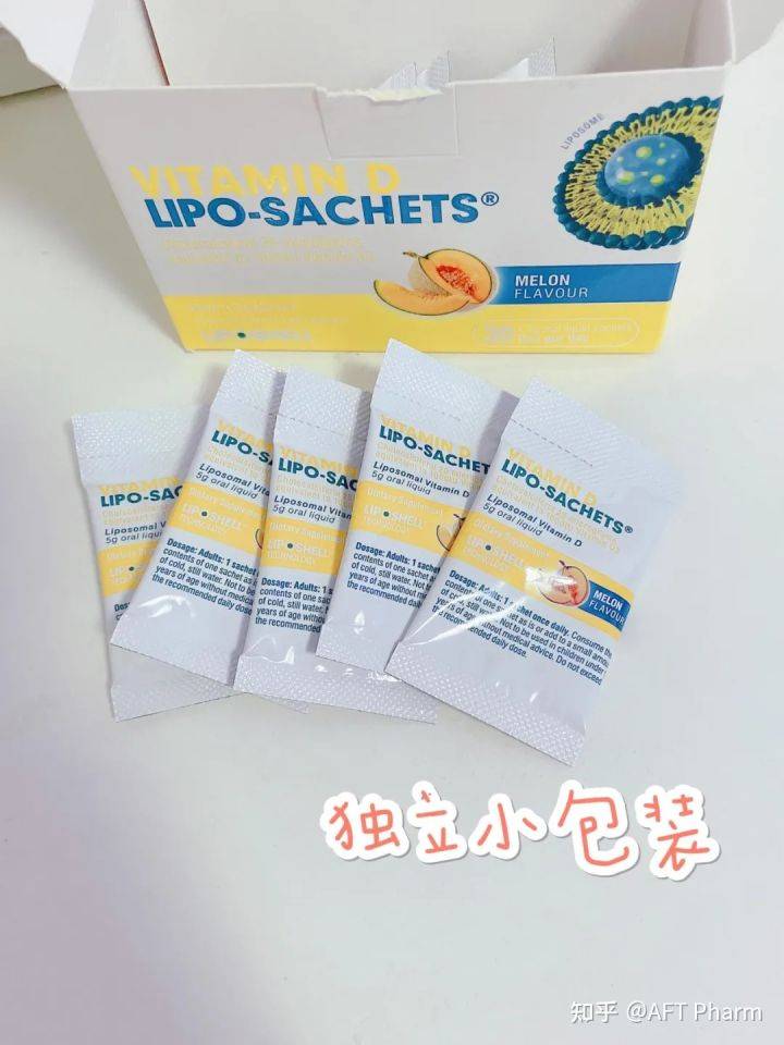 维生素ad补钙吗（维生素补钙吗）-硒宝网