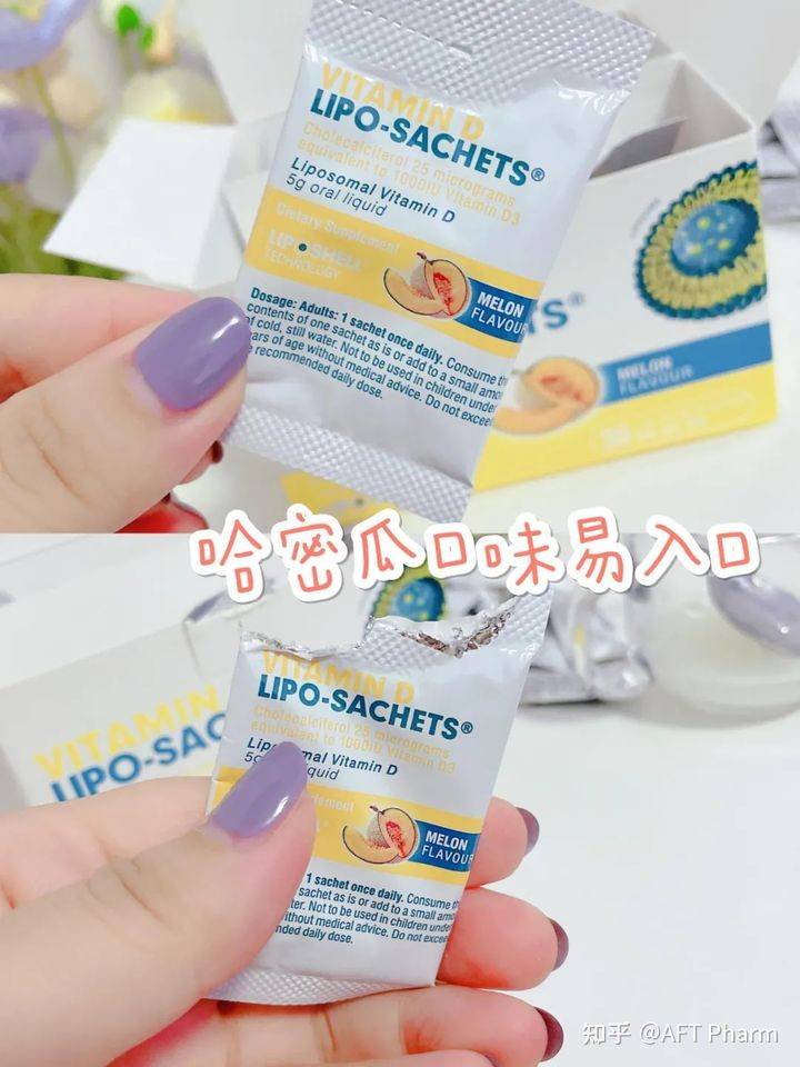 维生素ad补钙吗（维生素补钙吗）-硒宝网