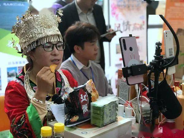 开阳 硒产品（开阳的富硒产品）-硒宝网