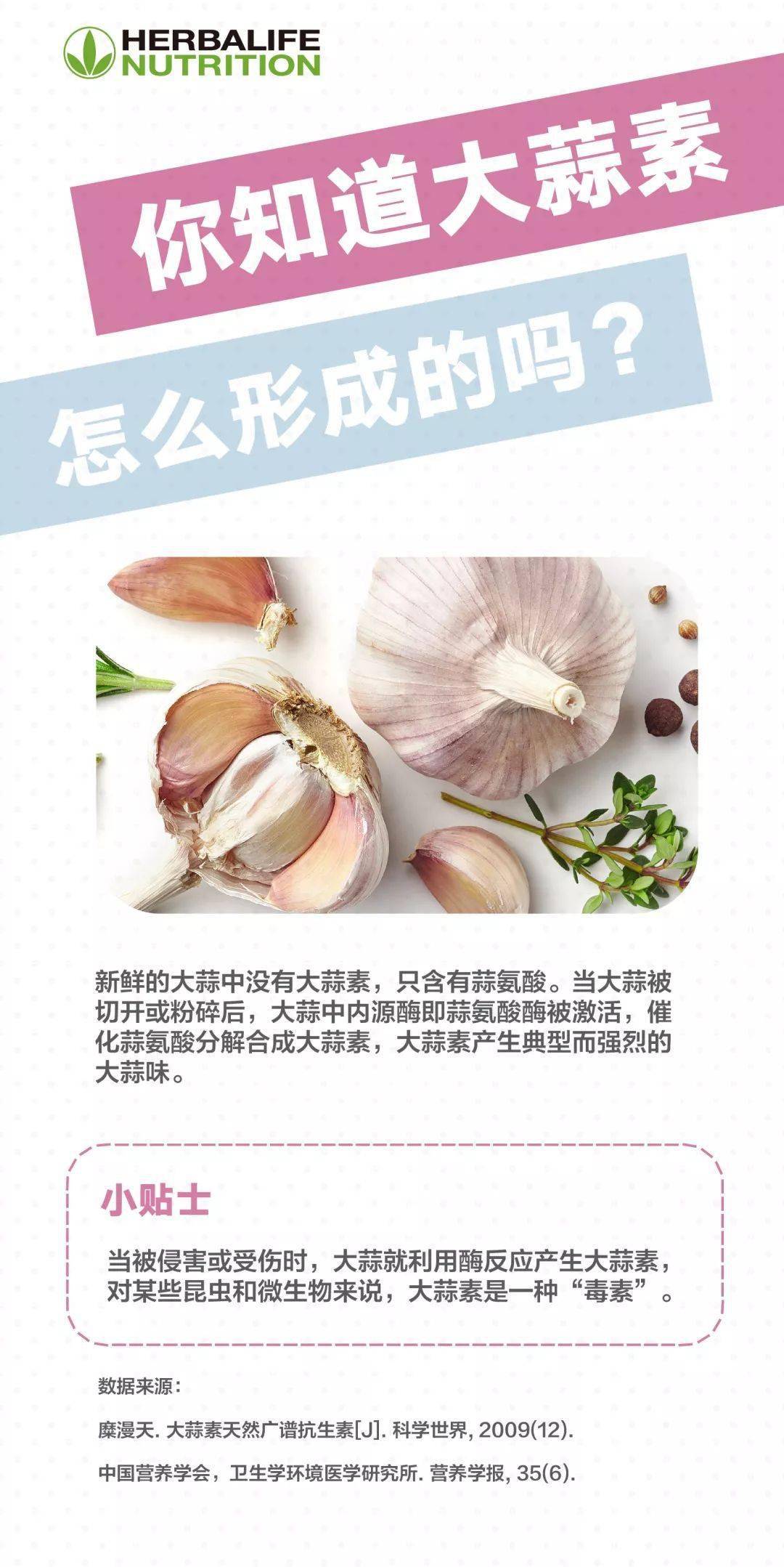 含硒的海产品（哪些海产品含硒元素高）-硒宝网