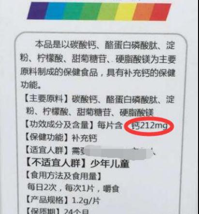 孕期什么时候开始补铁(怀孕期间补铁)-硒宝网