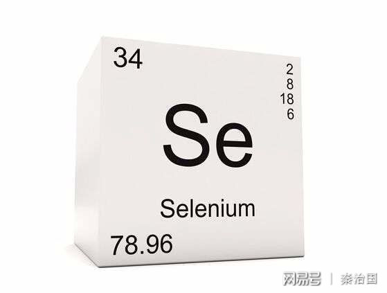 蛋白硒的产品(硒蛋白种类)-硒宝网